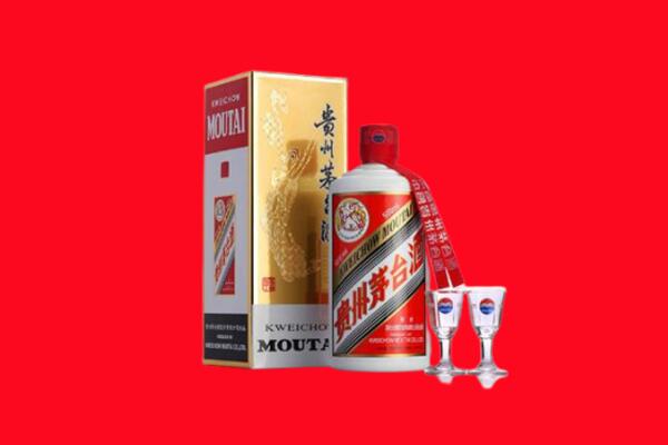 韶山回收飞天茅台酒